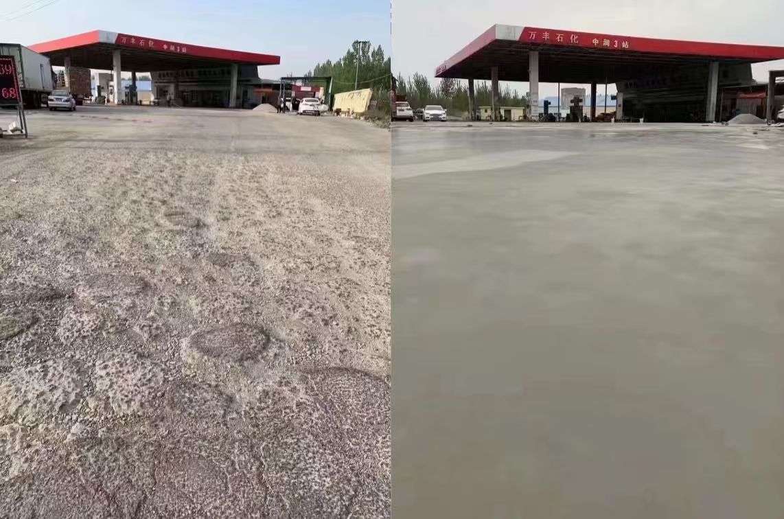 揭东水泥道路抢修料 混凝土地面修补砂浆