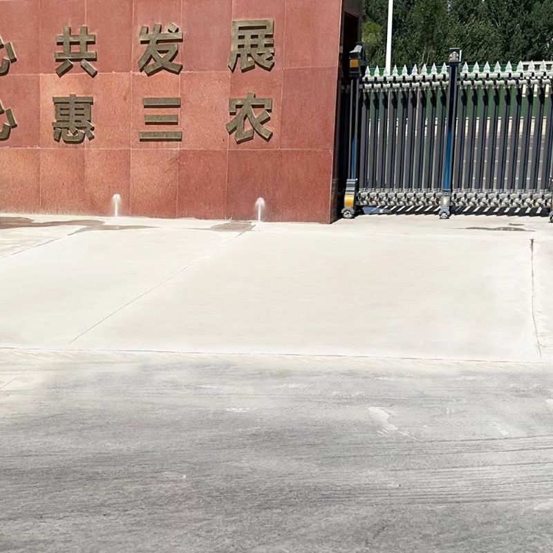 揭东路面快速通车修补料
